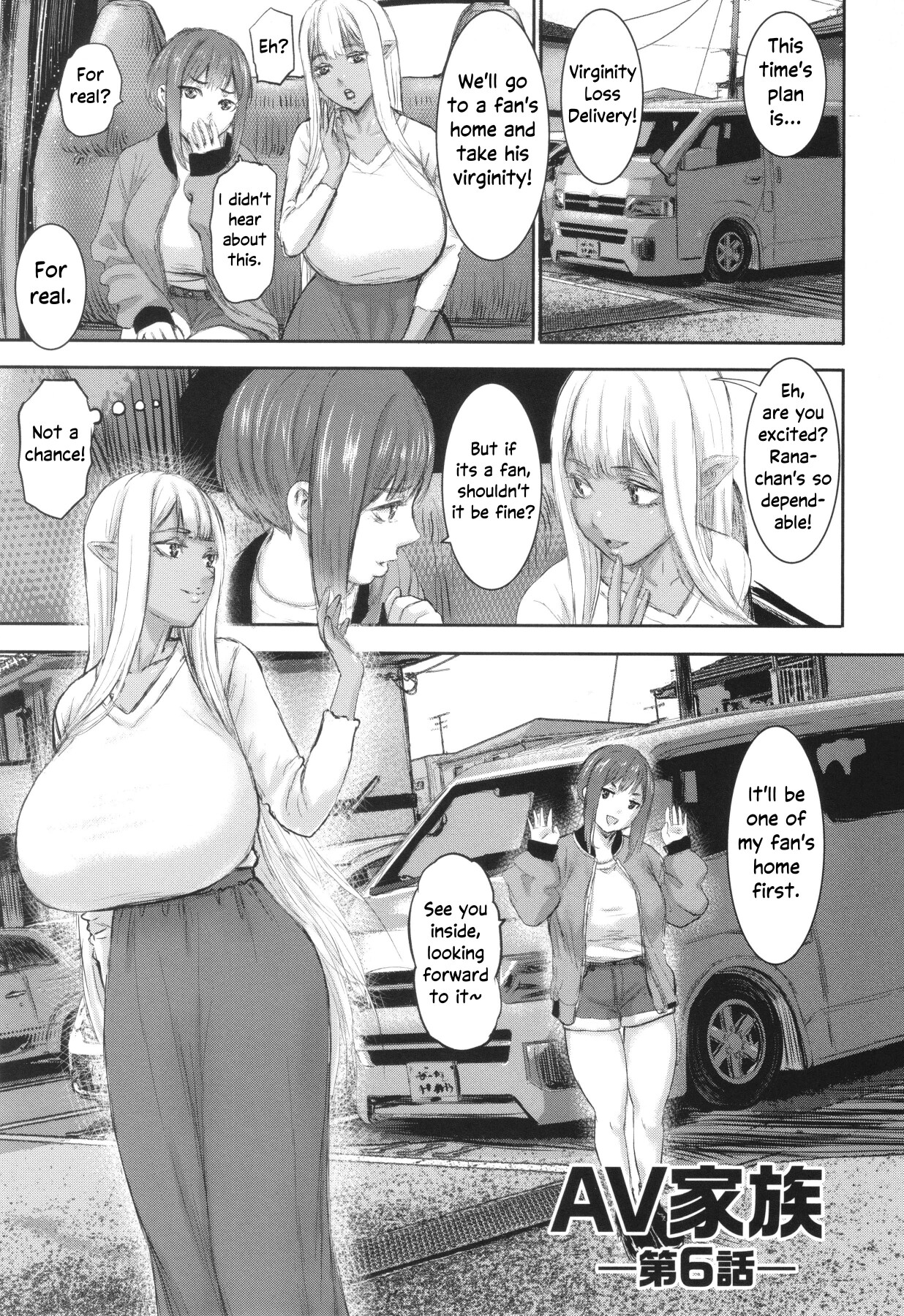 Hentai Manga Comic-AV Family-Chapter 2-94